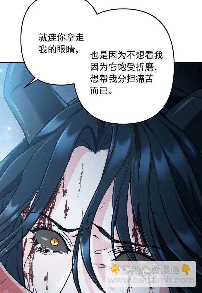 第62话118