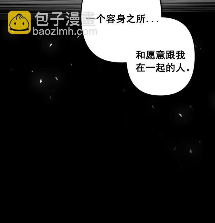 第62话12