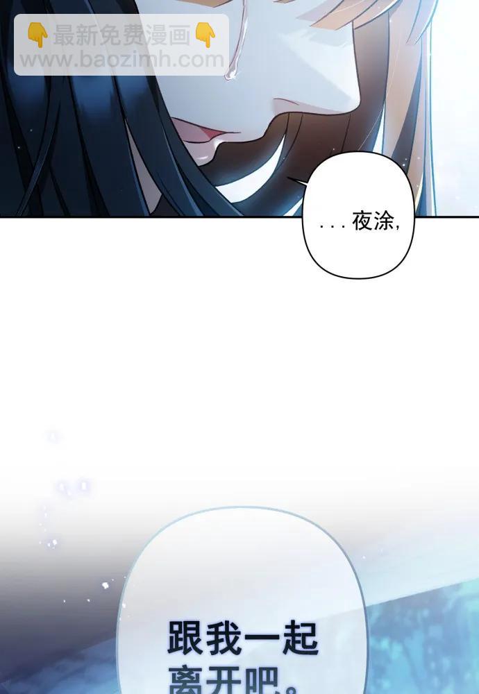 第62话120