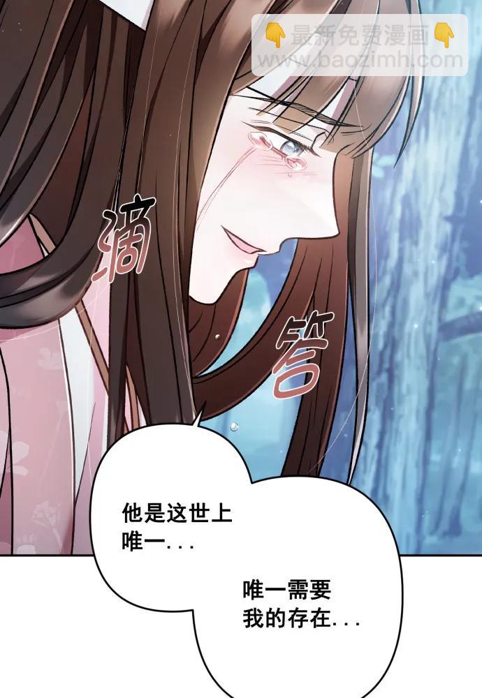 第62话21