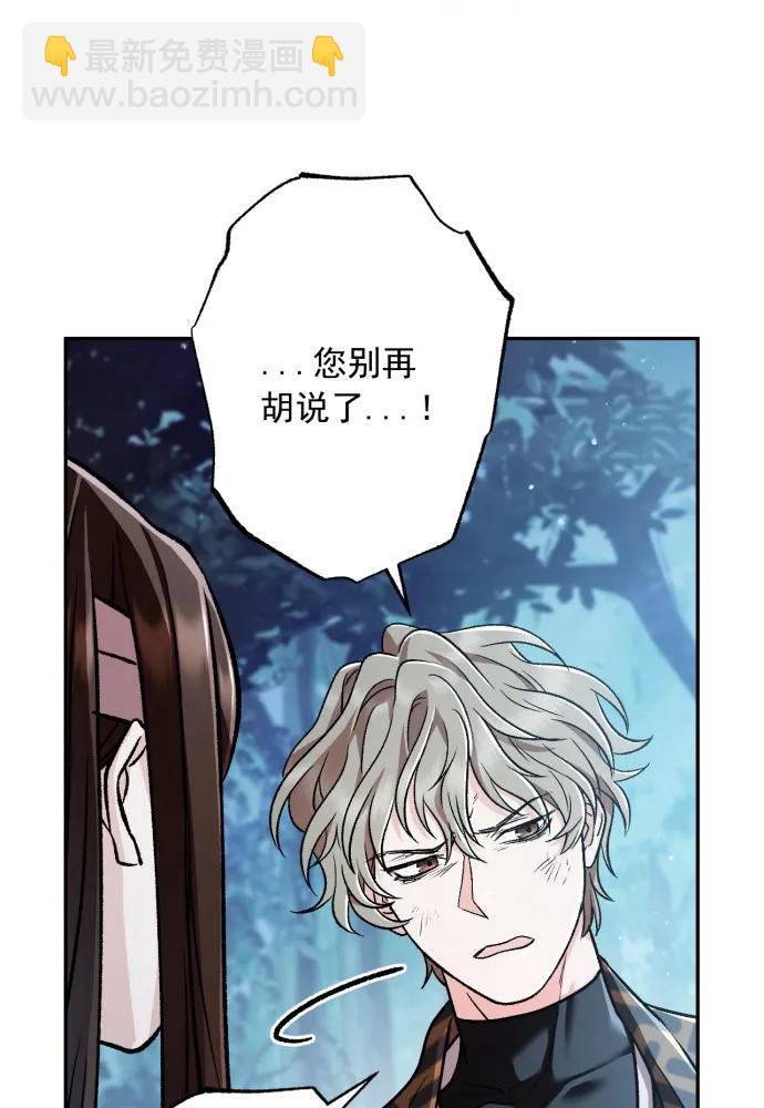 第62话27