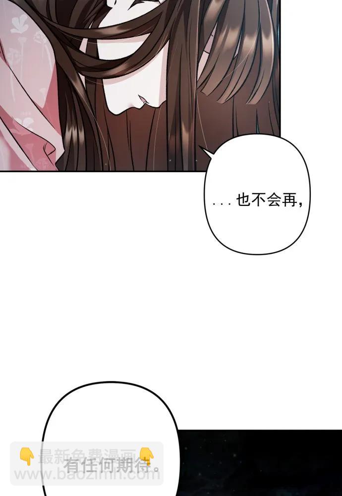 第62话33