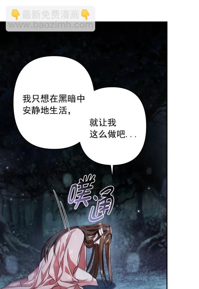第62话35