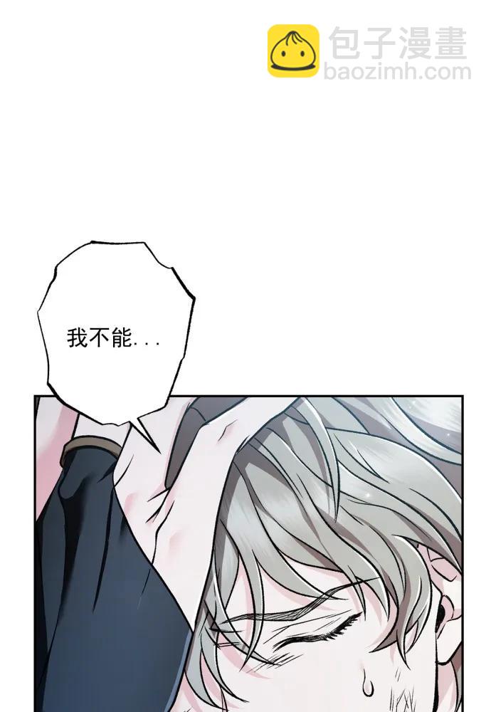 第62话37
