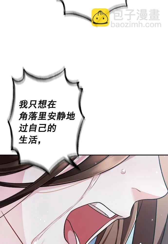 第62话39