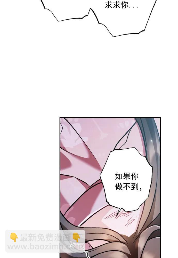 第62话46