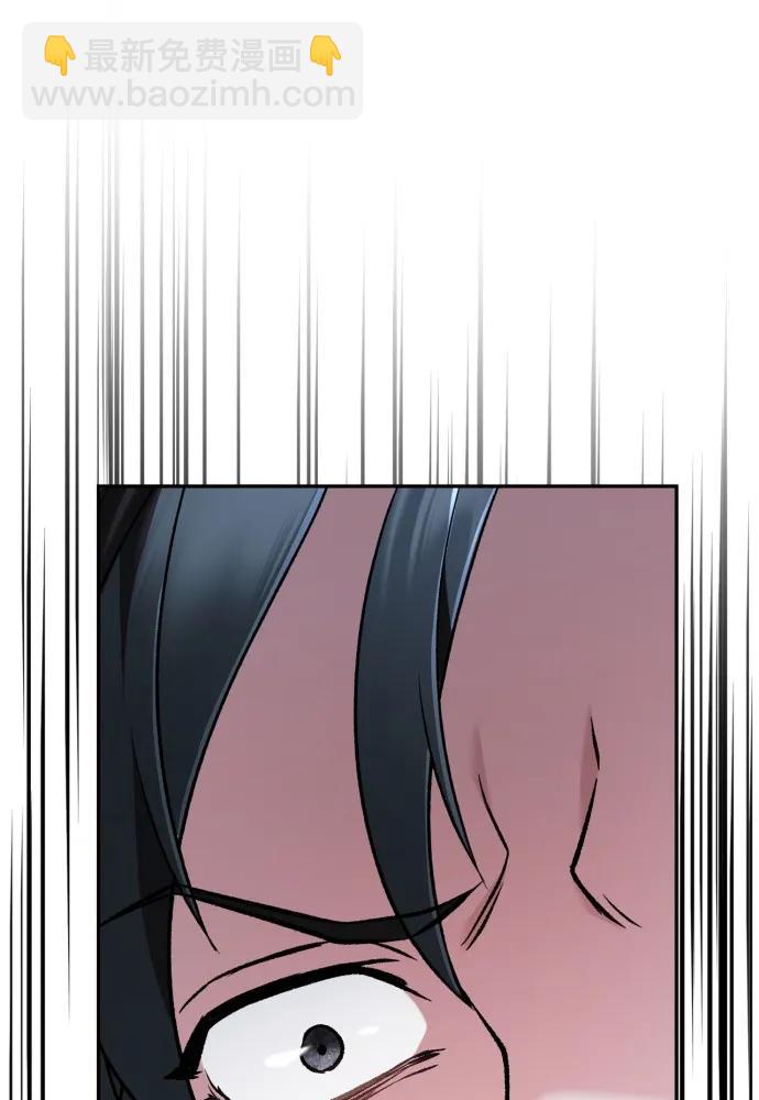 第62话55