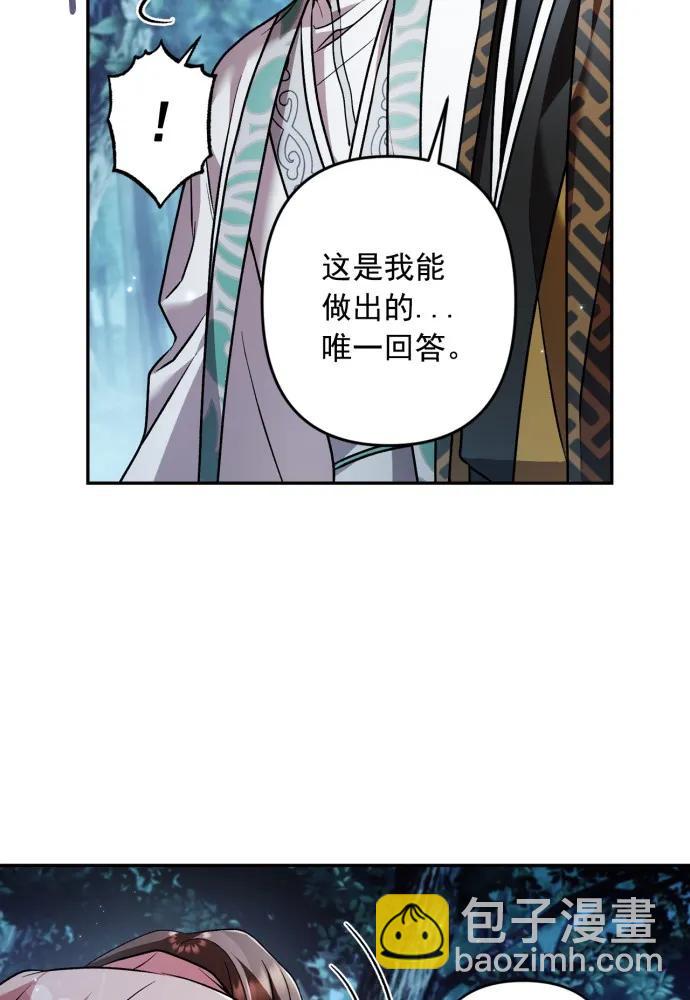 第62话58