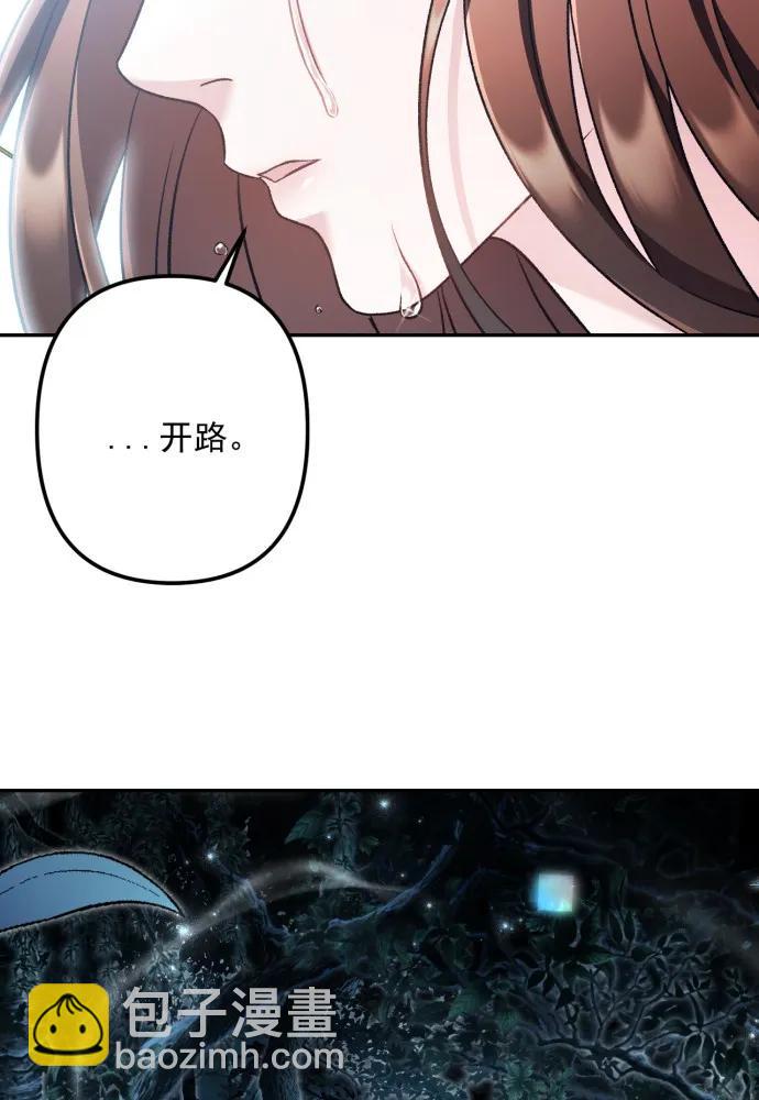 第62话63