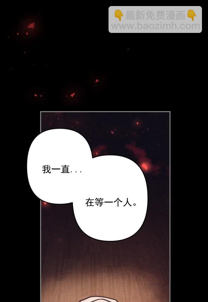 第62话7