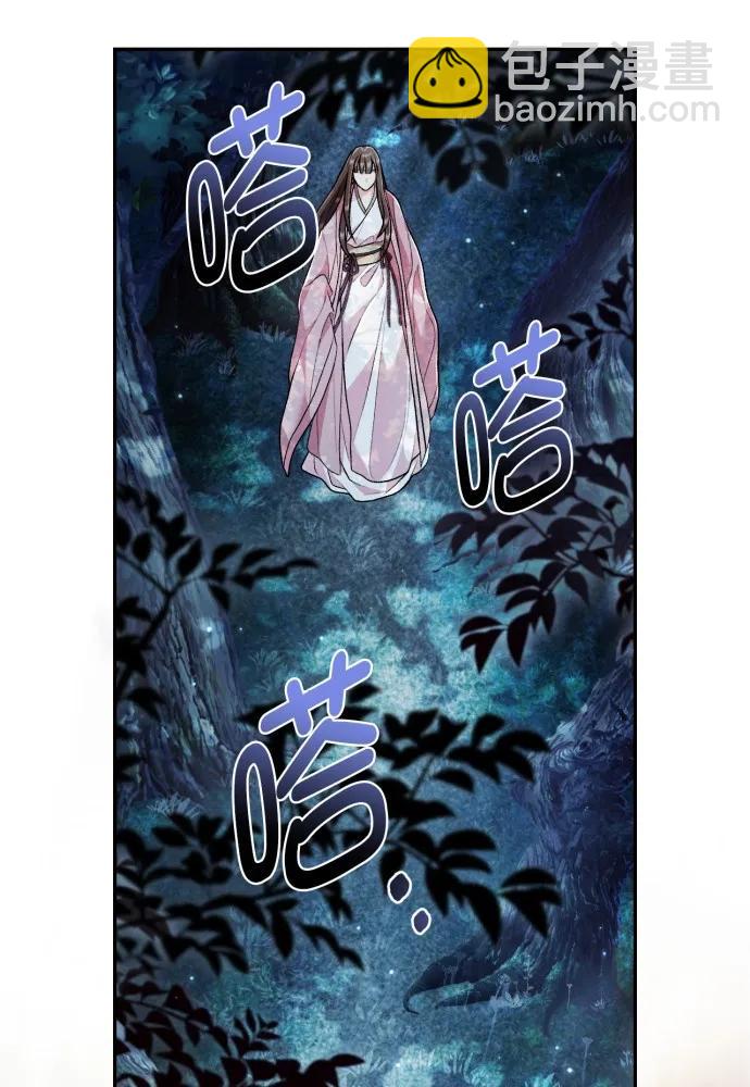 第62话80