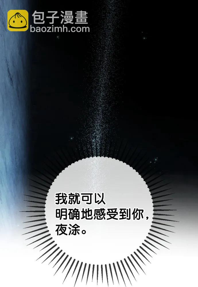 第62话92