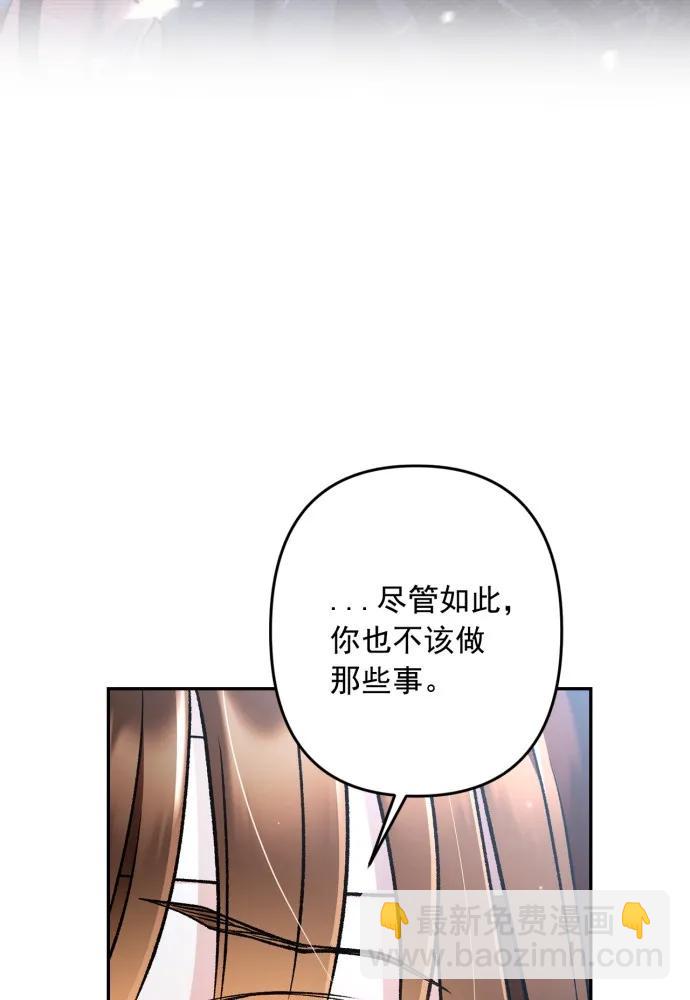 第62话98