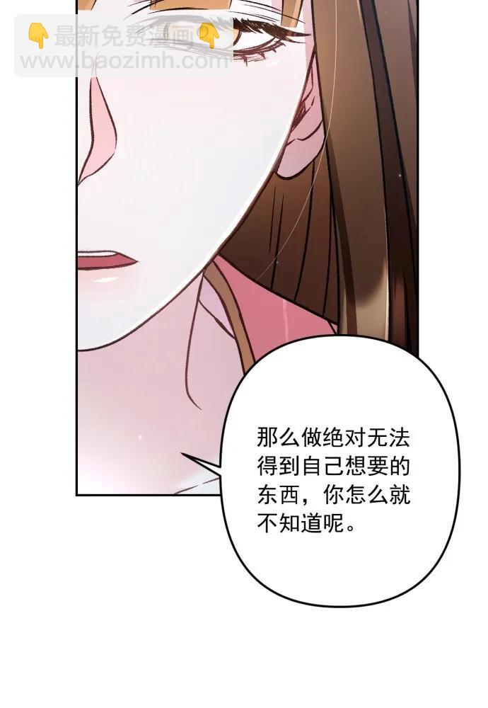 第62话99