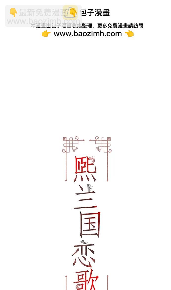第63话1