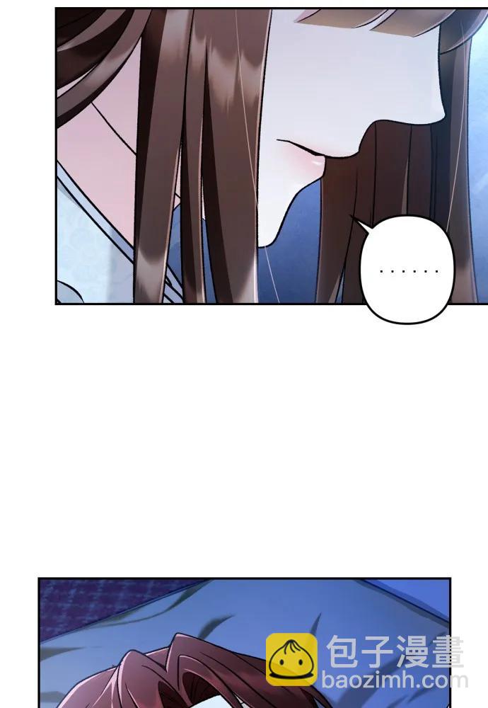 第63话10