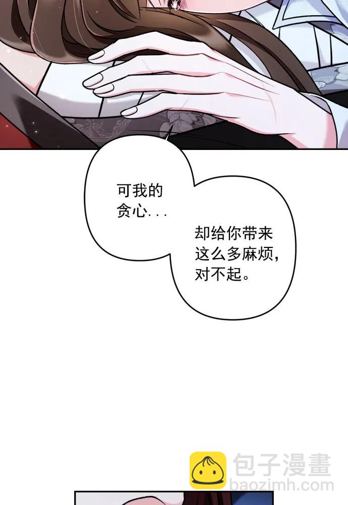 第63话16