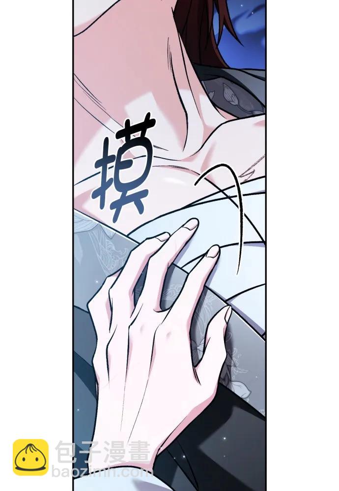 第63话17