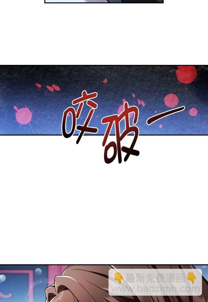 第63话18