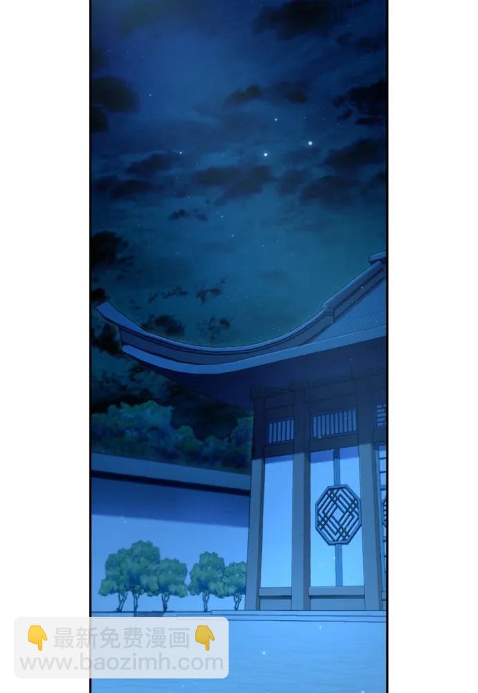 第63话3
