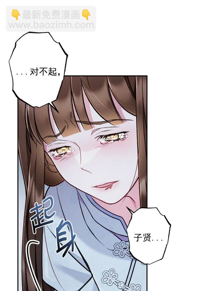 第63话31