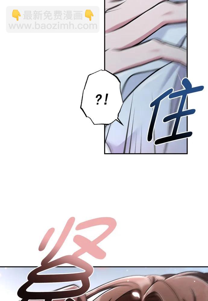 第63话33