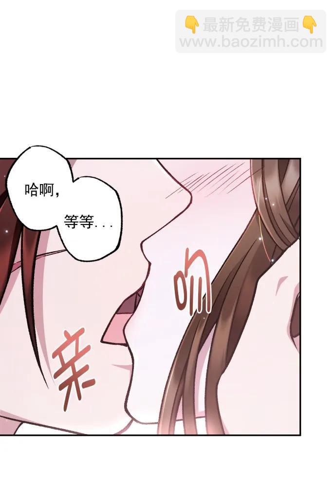 第63话35