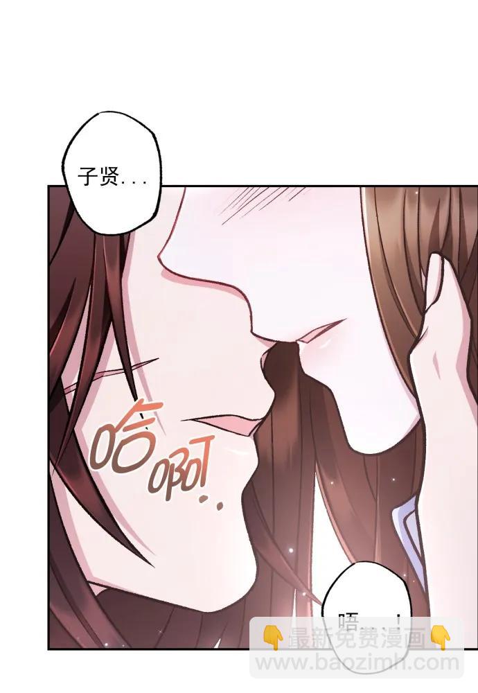 第63话36
