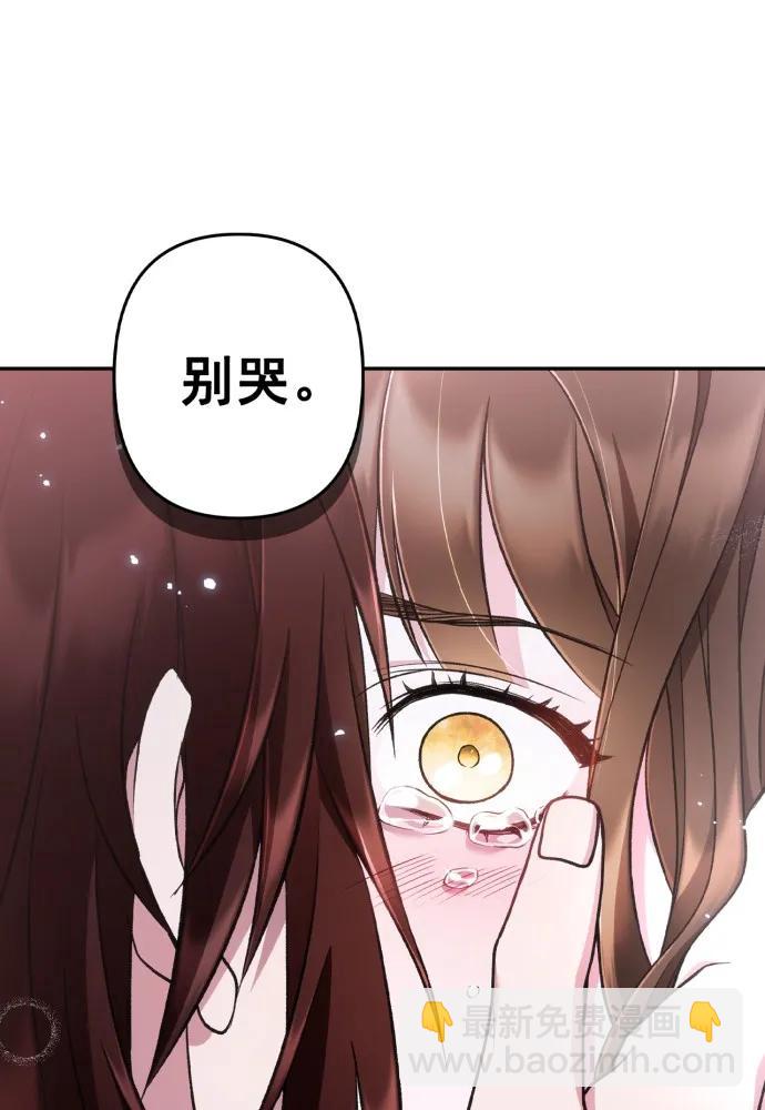 第63话37