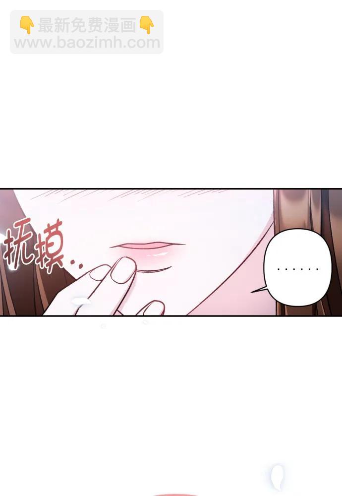第63话42