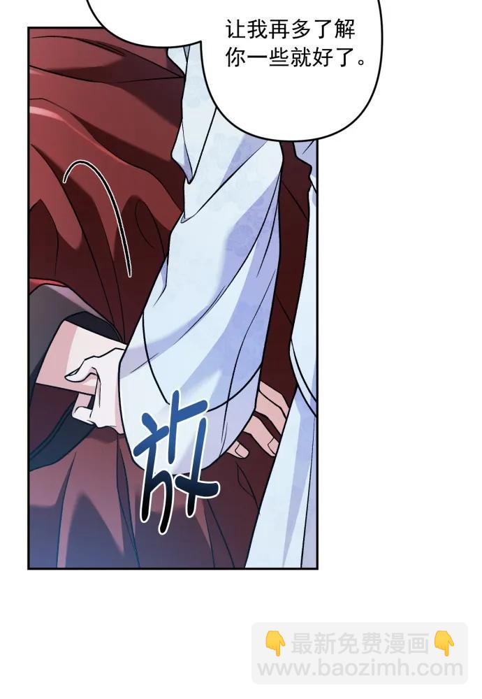 第63话45
