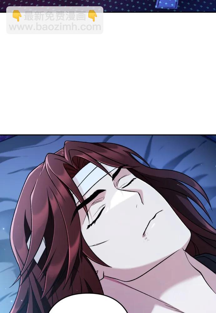 第63话5