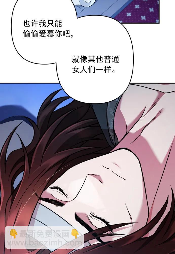 第63话54