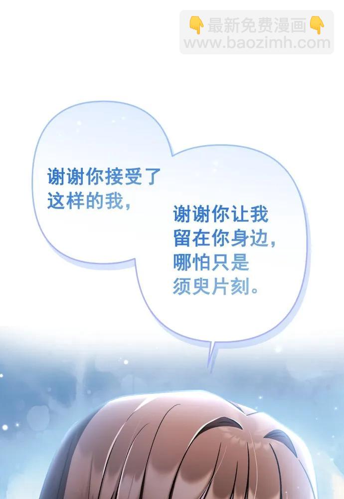 第63话57