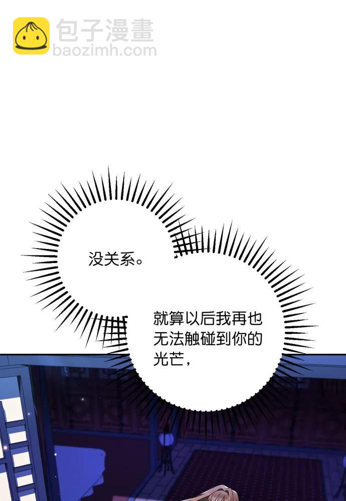 第63话59