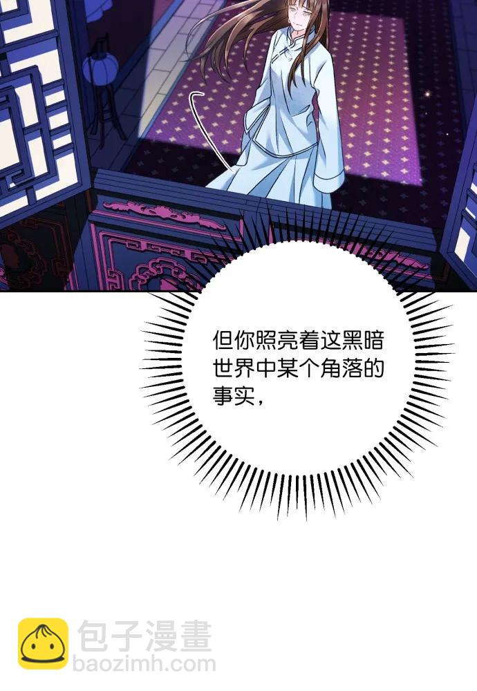 第63话60