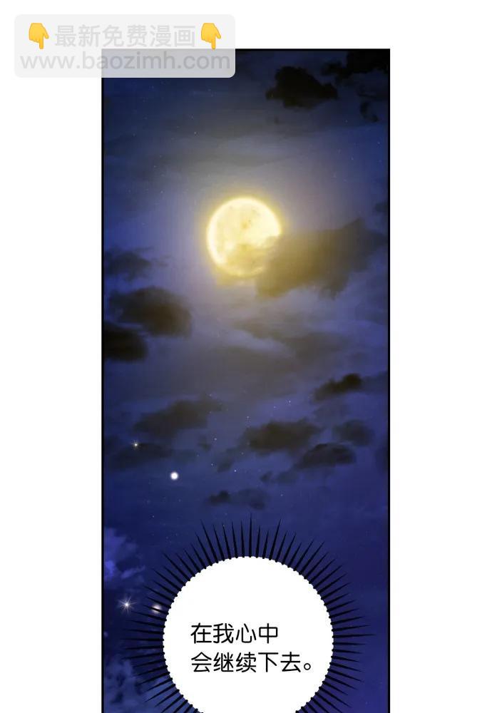 第63话61