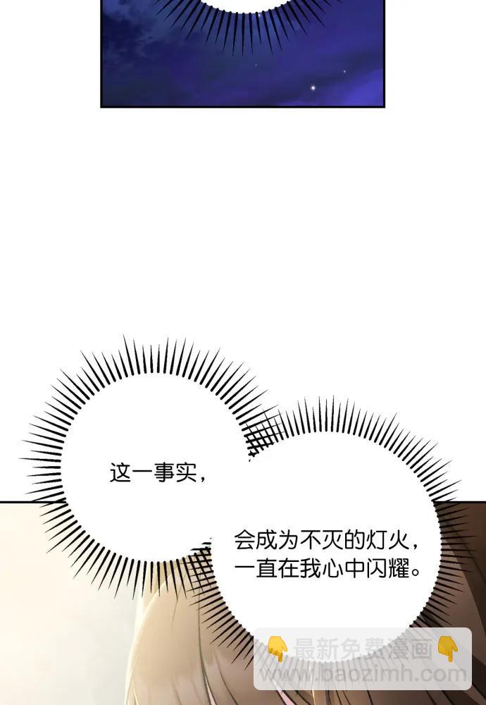 第63话62