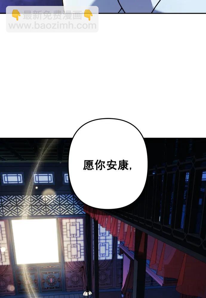 第63话64