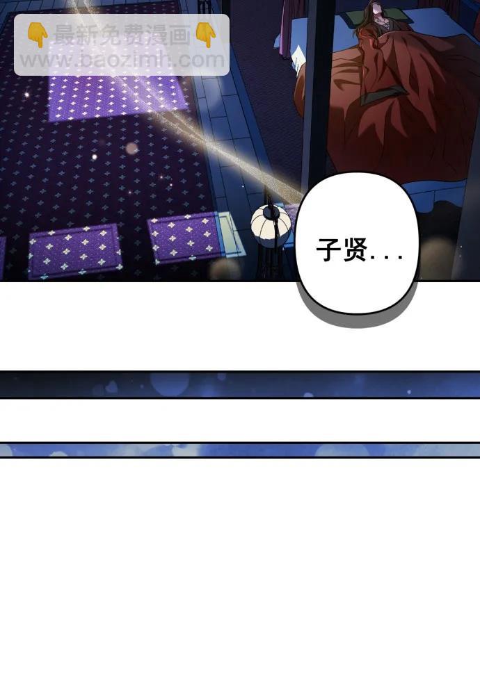 第63话65