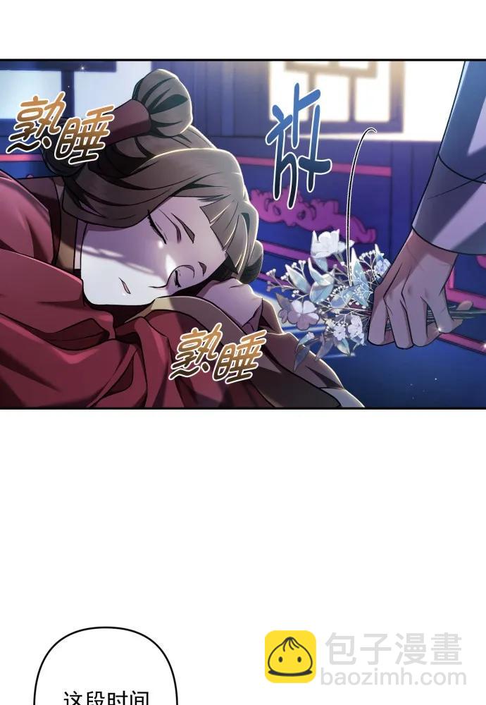 第63话67