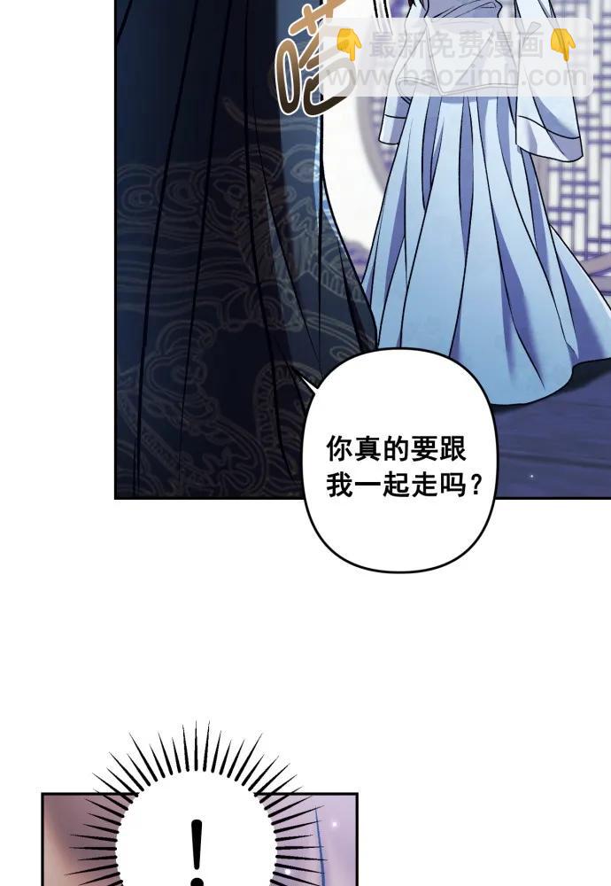 第63话70