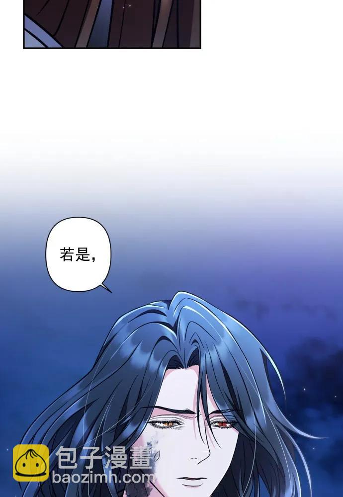 第63话72