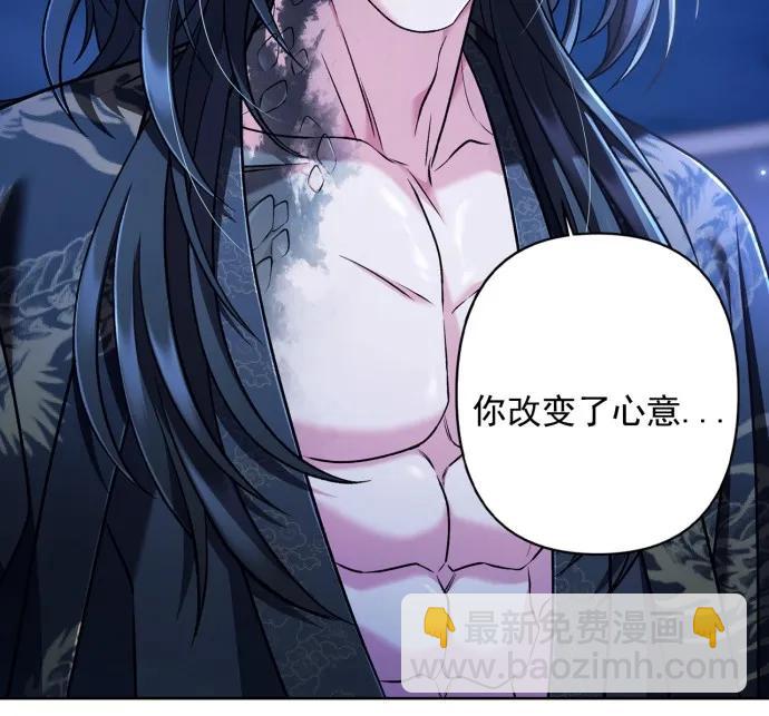 第63话73
