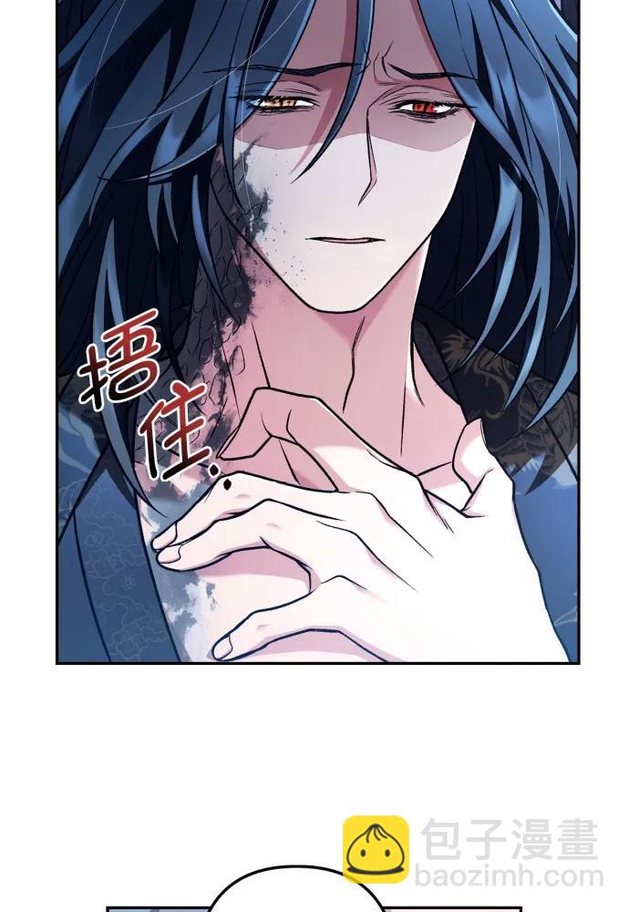 第63话79