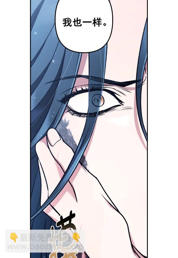第63话80