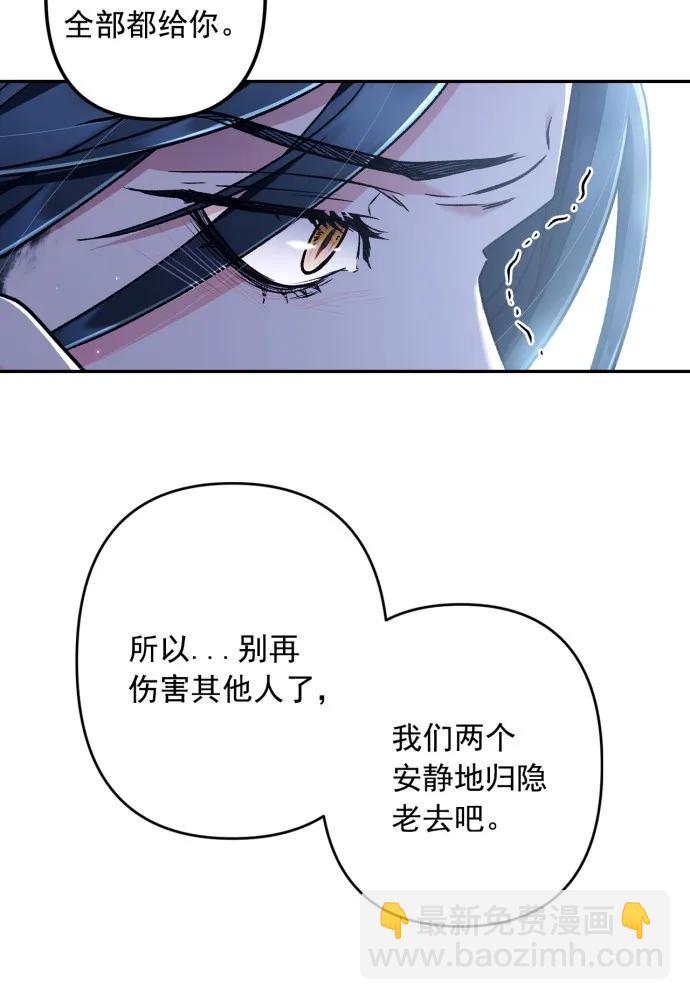 第63话83