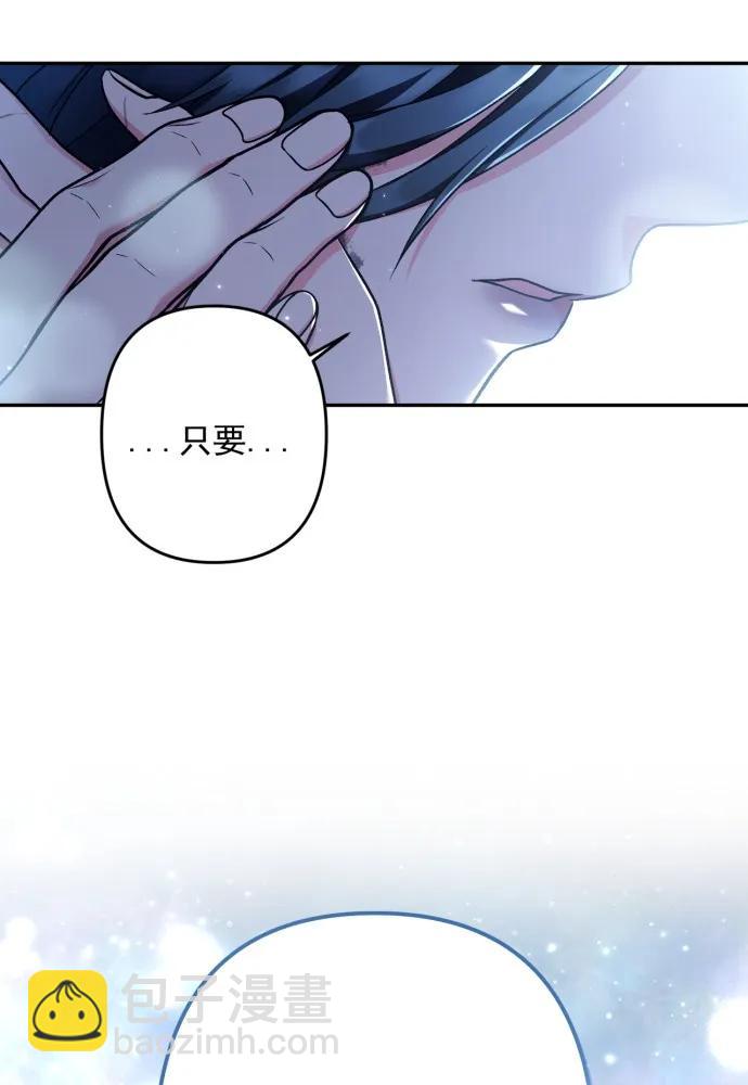 第63话84