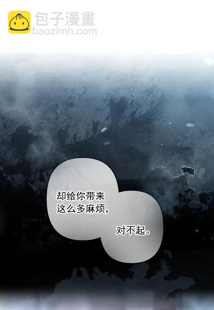 第63话89