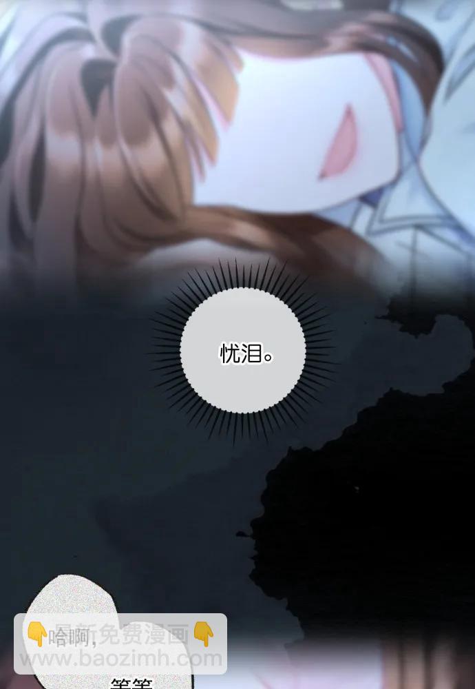 第63话90